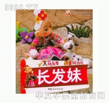 ���123�L�l��