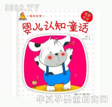 ��(d��ng)�123ɫ���Π�