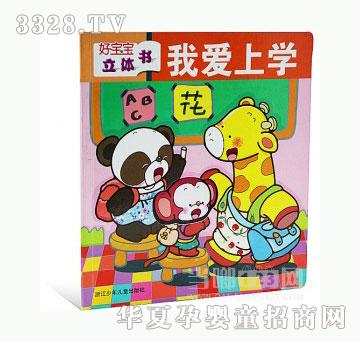 ��(d��ng)��Ґ��όW(xu��)