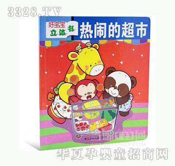 ��(d��ng)�123���[�ĳ���