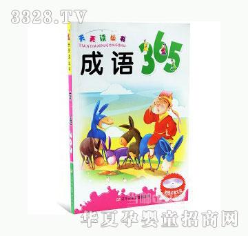 ��(d��ng)�123���Z(y��)365