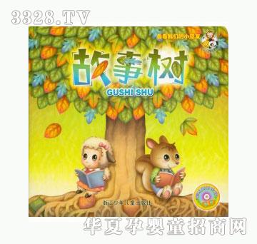 ��(d��ng)�123����(sh��)