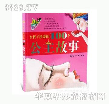 ��(d��ng)�123Ů�������(��i)��100��(g��)��������