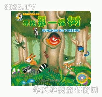 ���123������һ�Ø�