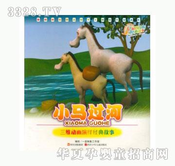 ���123С�R�^��
