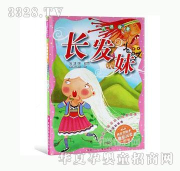���123�L�l��