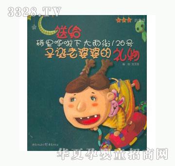 ���123�ͽoϡ��W���´���