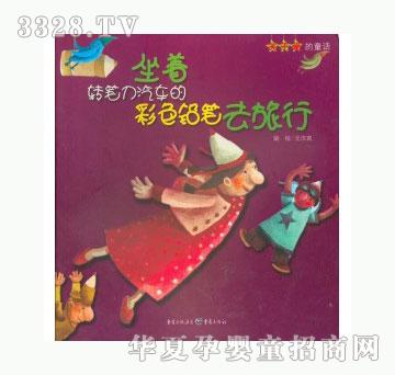 ���123�����D�P����܇�Ĳ�ɫ�U�Pȥ����