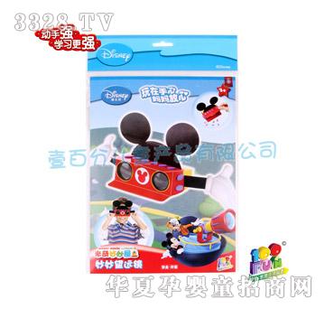 Ҽ�ٷ��������h�R