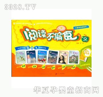 ���123��x��ƫʳ9�q