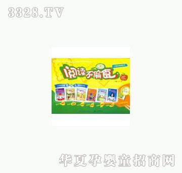 ���123��x��ƫʳ6�q