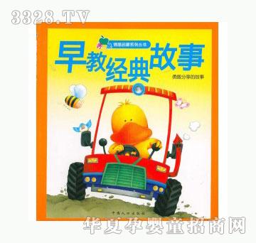 ���123�¸ҷ����Ĺ���