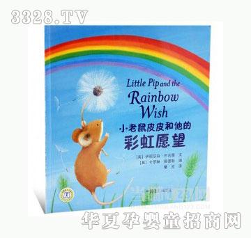 ���123С����ƤƤ�����Ĳʺ�Ը��