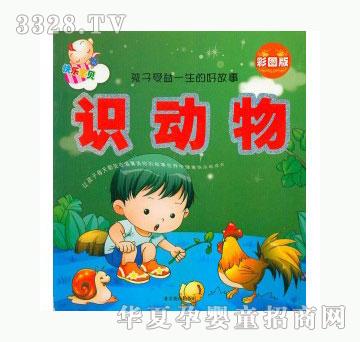 ��(d��ng)�123�R(sh��)��(d��ng)��-�옷��ؐ