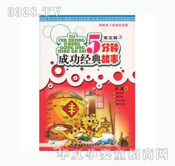 ��(d��ng)�1235��犳ɹ���(j��ng)�����