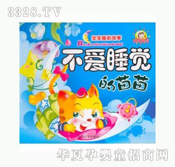���123����˯�X������