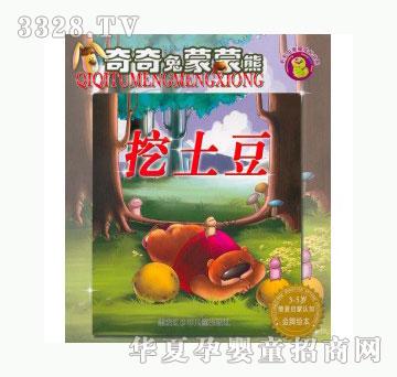 ��(d��ng)�123������