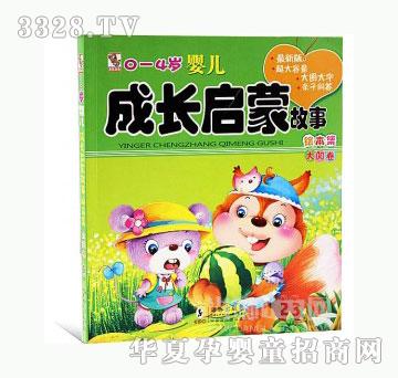 ��(d��ng)�1230~4�q�냺���L(zh��ng)���ɹ���-̫�(y��ng)��