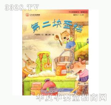 ��(d��ng)�123�ڶ��K����