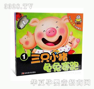 ��(d��ng)�123������1����(j��ng)��ͯԒϵ��