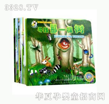 ��(d��ng)�123�����҂���С����ϵ��