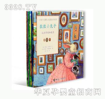 ��(d��ng)�123С���ӆ����J(r��n)֪�D����(sh��)ϵ��