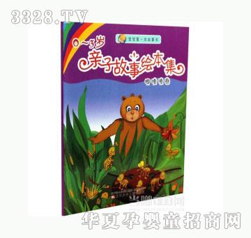 ��(d��ng)�1230-3�q�H�ӹ����L����_��������