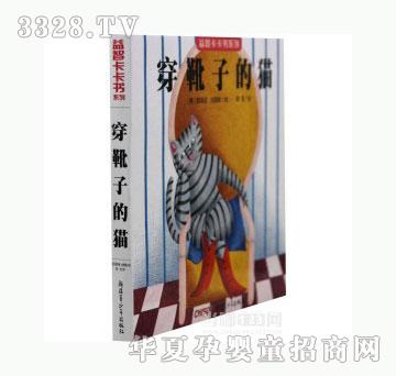 ��(d��ng)�123��ѥ�ӵ�؈