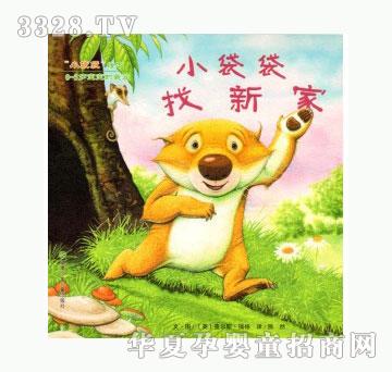 ��(d��ng)�123С�������¼�