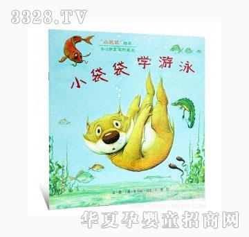 ��(d��ng)�123С�����W(xu��)��Ӿ