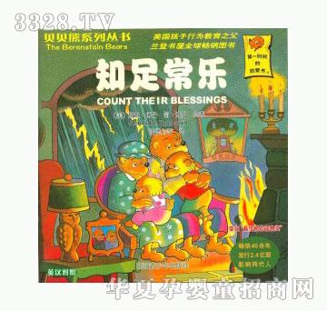 ���123֪�㳣��-ؐؐ��ϵ��