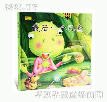 ��(d��ng)�123���һ��(g��)�Y��