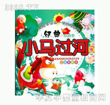 ��(d��ng)�123С�R�^(gu��)��-��(j��ng)��С����