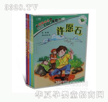 ���123�W�СС��������(1)�����h