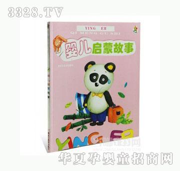 ���123�냺���ɹ���