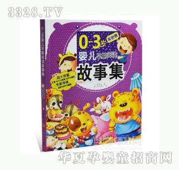 ���1230-3�q�냺������x���¼�.��ɫ��