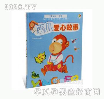 ���123�냺���Ĺ���-С����