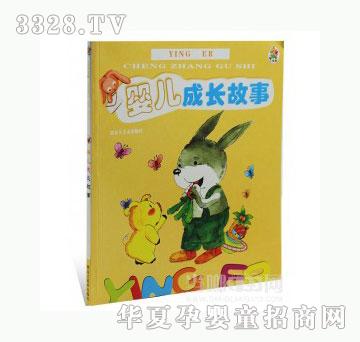 ���123�냺���L����-С����