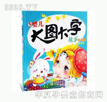 ���123�냺��D���ֹ����L����