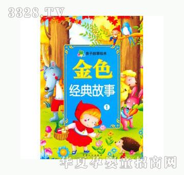 ���123��ɫ�������1-�H�ӹ����L��