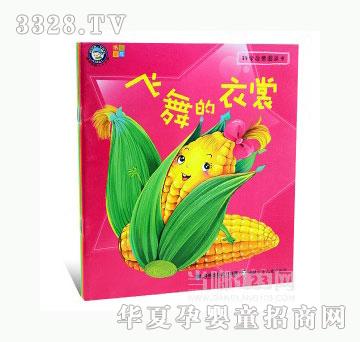 ���123�ƌW���ɈD����