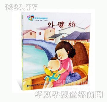 ���123�H�����x����D����