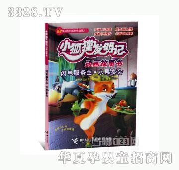 ��(d��ng)�123�W늷���(w��)��