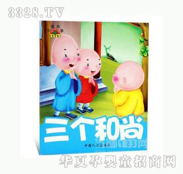 ��(d��ng)�123����(g��)����