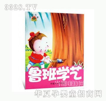��(d��ng)�123�����W(xu��)ˇ