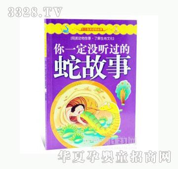 ���123��һ���] �^���߹���