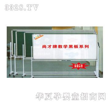 ���iZP-1481���A���Ƅӷ��D(zhu��n)�p��ڰ�