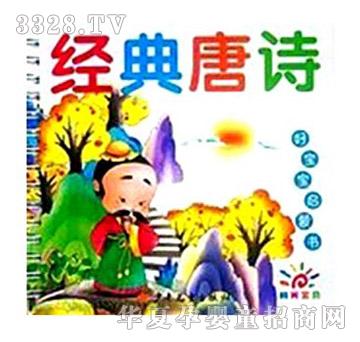 ꖹ⌚ؐ�Ì������ɕ������I