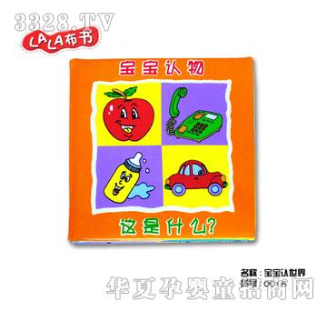 ���xlala����������Ʒ�J(r��n)֪ϵ�Ќ����J(r��n)��������