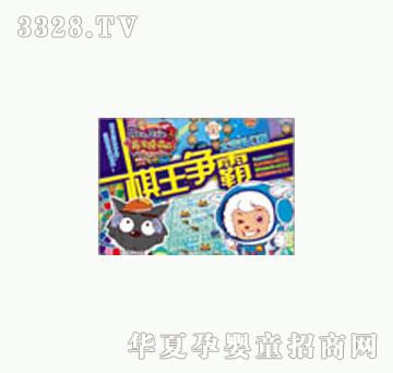 ͯȤϲ�����c��̫��3����������������ԣ����b��